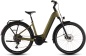 Preview: Cube Touring Hybrid Pro 800 goldenlime´n´black